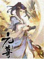 限时挑战赛倒计时界面